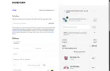 TAKE10 coupon verification screenshot