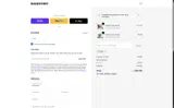 IG20 coupon verification screenshot