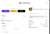 SUB10TEN coupon verification screenshot