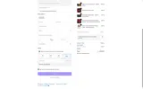 Iconic coupon verification screenshot