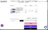 RARJSM35% coupon verification screenshot