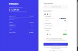 GAL coupon verification screenshot