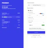 FISIOLUTION20 coupon verification screenshot