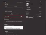 WELCOME coupon verification screenshot