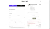 RATIO2BL coupon verification screenshot