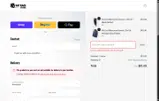 ommo20 coupon verification screenshot