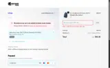 OMM20 coupon verification screenshot