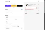 ommo20 coupon verification screenshot