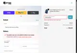 OMMSS2026 coupon verification screenshot