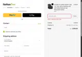 SSP06 coupon verification screenshot
