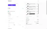 GET coupon verification screenshot
