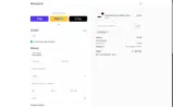 NEFE10 coupon verification screenshot