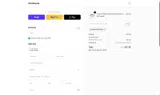 MEMORIALSALE coupon verification screenshot