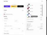 AMELIA_MOOSE33 coupon verification screenshot