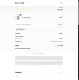 EMAIL2K9 coupon verification screenshot