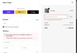 FLASHSALE coupon verification screenshot