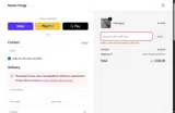 FLASHSALE coupon verification screenshot