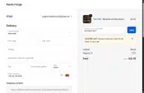 MYSTERY-GIFT coupon verification screenshot
