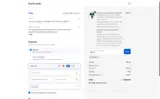 MEGAN coupon verification screenshot