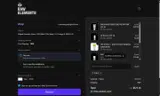 TULA coupon verification screenshot