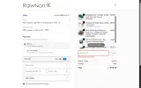 ANDHE5 coupon verification screenshot