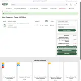 15OFFCART coupon verification screenshot