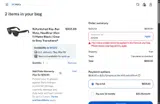 ATOM coupon verification screenshot