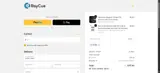 RayCue coupon verification screenshot