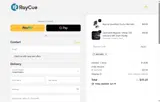 RayCue coupon verification screenshot