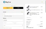RayCue coupon verification screenshot