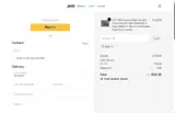 2026 coupon verification screenshot