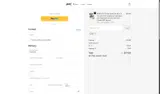ID coupon verification screenshot