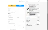 SAYLORS coupon verification screenshot