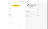 YXUH1 coupon verification screenshot