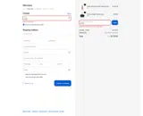 Rboutique coupon verification screenshot