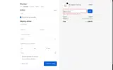 Rboutique coupon verification screenshot