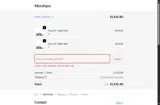 15rb coupon verification screenshot