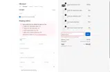 Rboutique coupon verification screenshot
