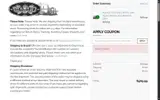 RC4WD coupon verification screenshot