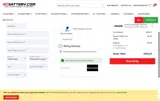RCB$5GIFT coupon verification screenshot