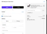 RCR Store coupon verification screenshot