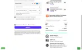 MARCH17 coupon verification screenshot