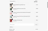 ALI coupon verification screenshot