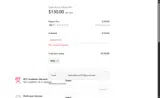 2025BTS15 coupon verification screenshot