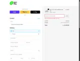 BDL80217BE1 coupon verification screenshot