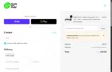 SAVEONHELMET coupon verification screenshot