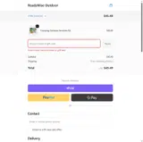GIFT25 coupon verification screenshot