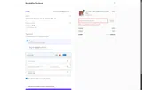 GIFT25 coupon verification screenshot