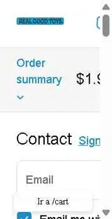 CART2025 coupon verification screenshot