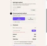SELF50 coupon verification screenshot